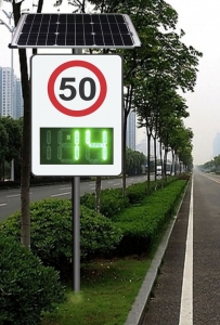 Lombada Eletrônica Solar por Radar - Damata Solar - DSI-007R - FOTO 2